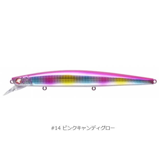 お1人様1色1個2個まで】BlueBlue（ブルーブルー） ブローウィン！140J