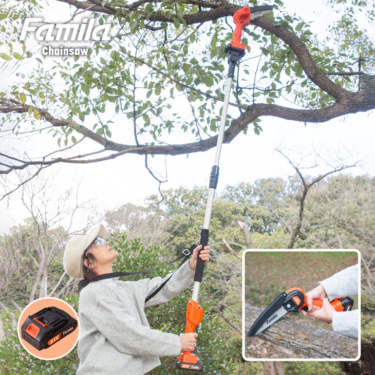 ファミラ NEW充電式コードレス2WAY高枝チェーンソー8点セット 予備