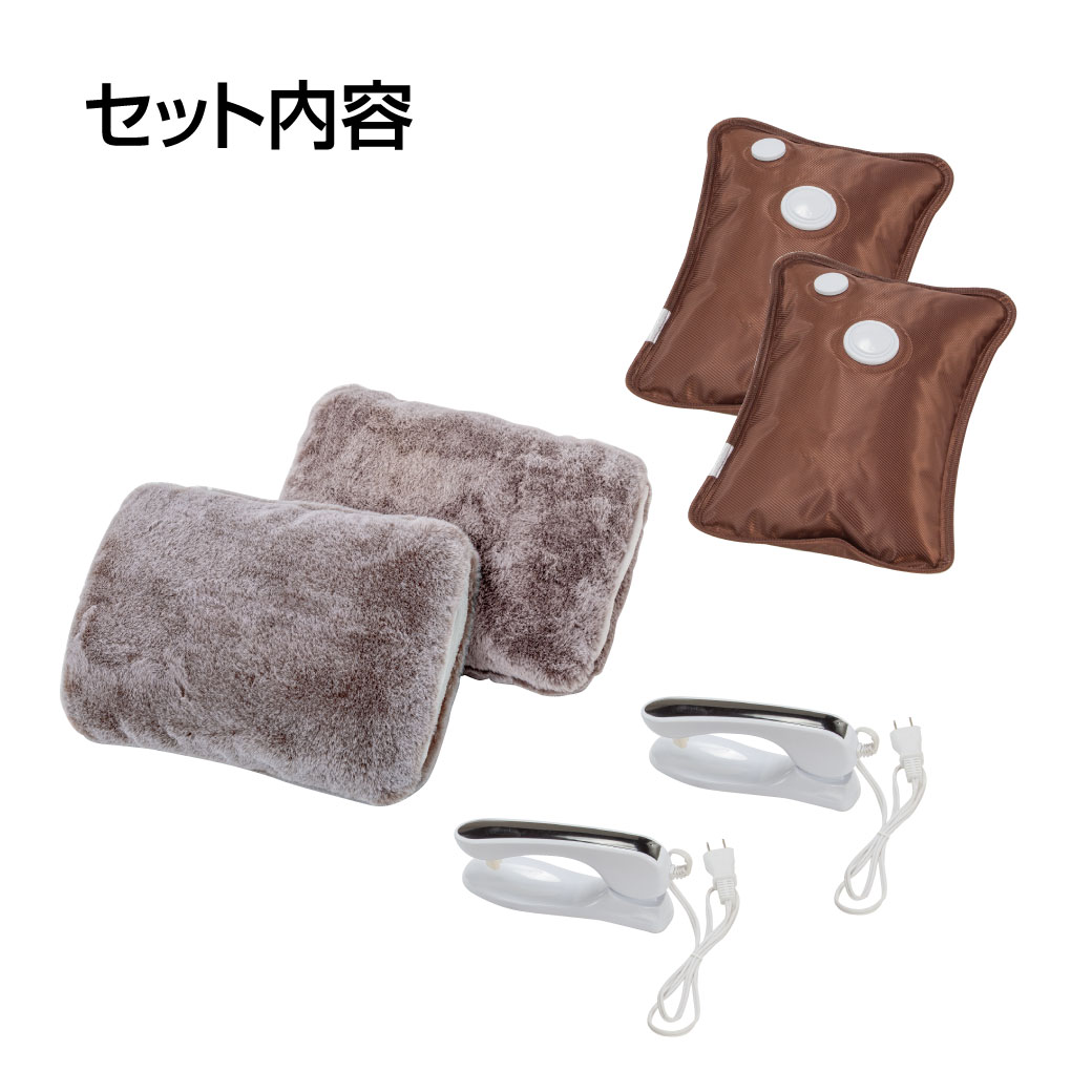 ファミラ 充電式湯たんぽふわモコうさちゃん 2個組｜ファミリー