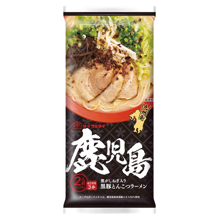 まるごと九州を食すラーメンセット 2食×8種 16食 賞味期限間近2026年4