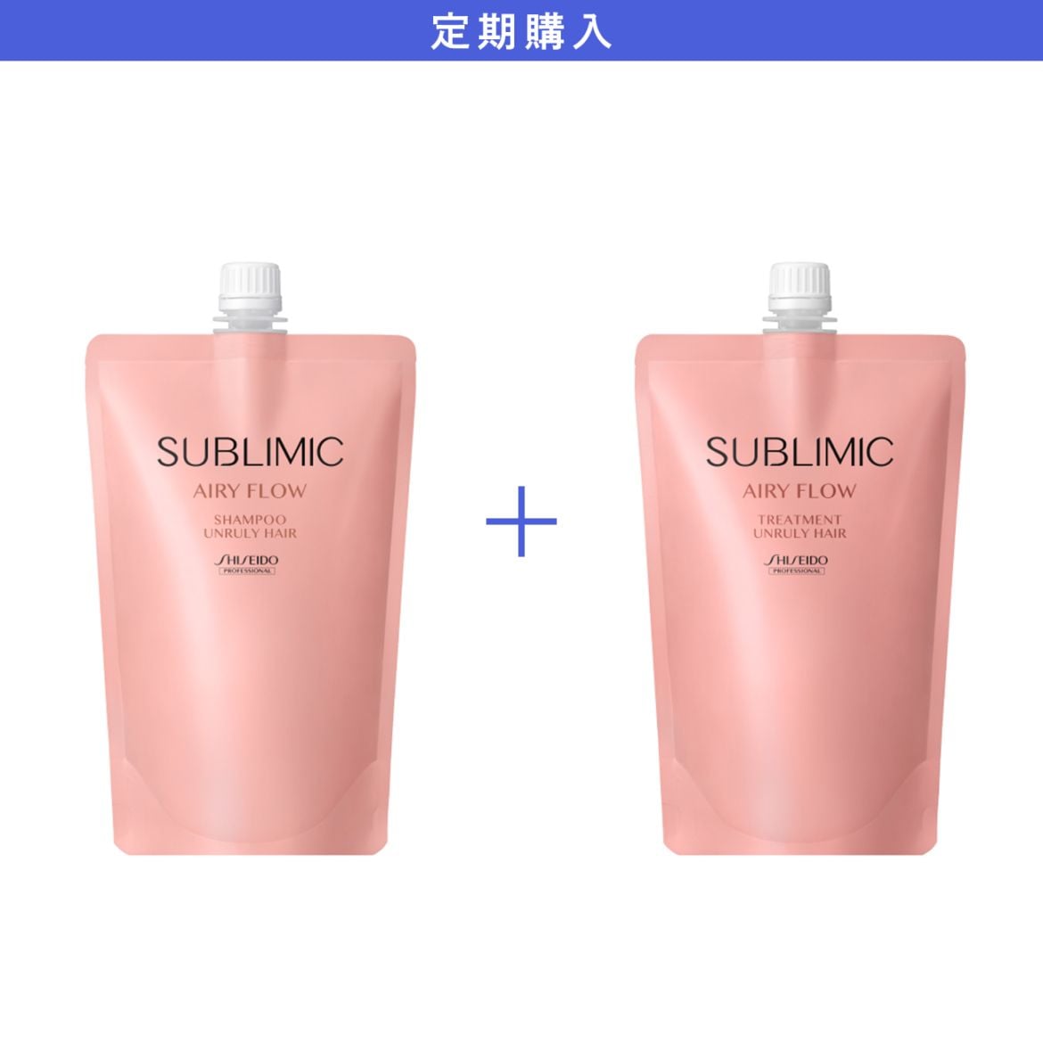 正規販売】サブリミック ルミノフォース マスク 200g | 正規｜サロン