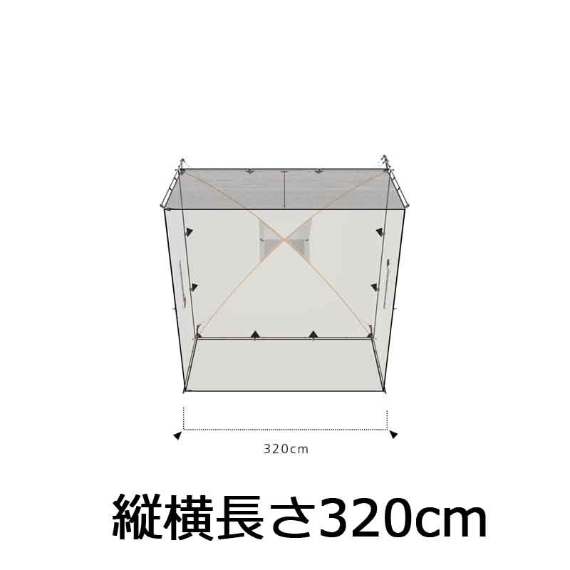 BackCountry 320 shelter Ultimate SE ＆ Easy Pole セット バック