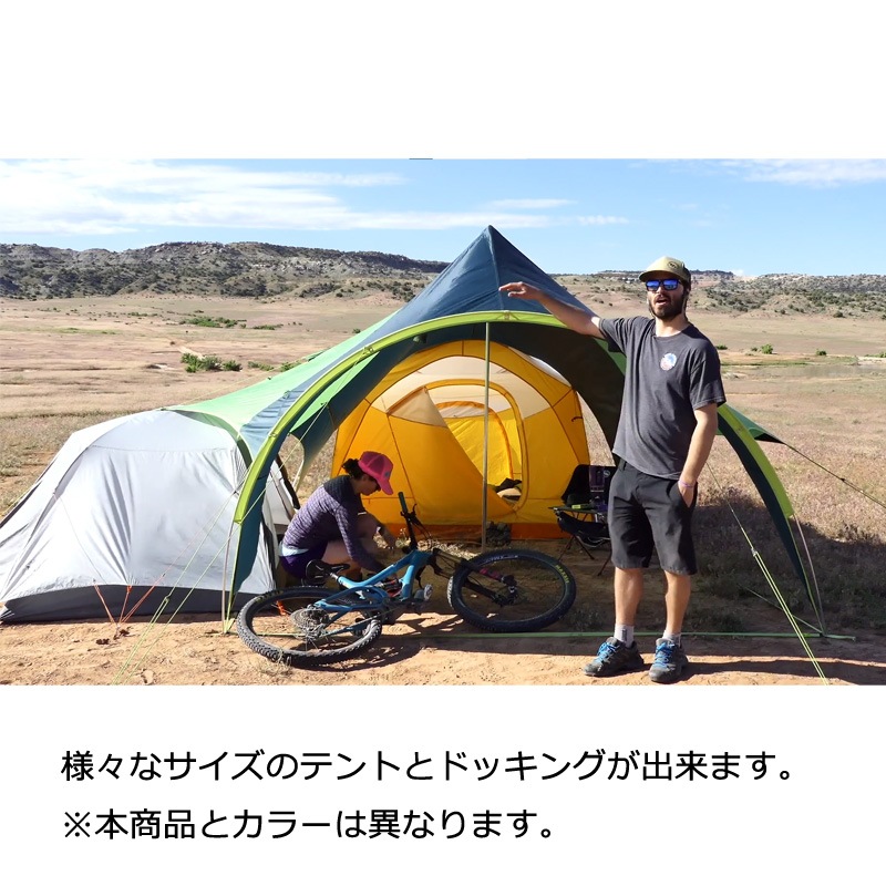big agnes ビッグアグネス ログフルーム シェルター タープ 大型幕