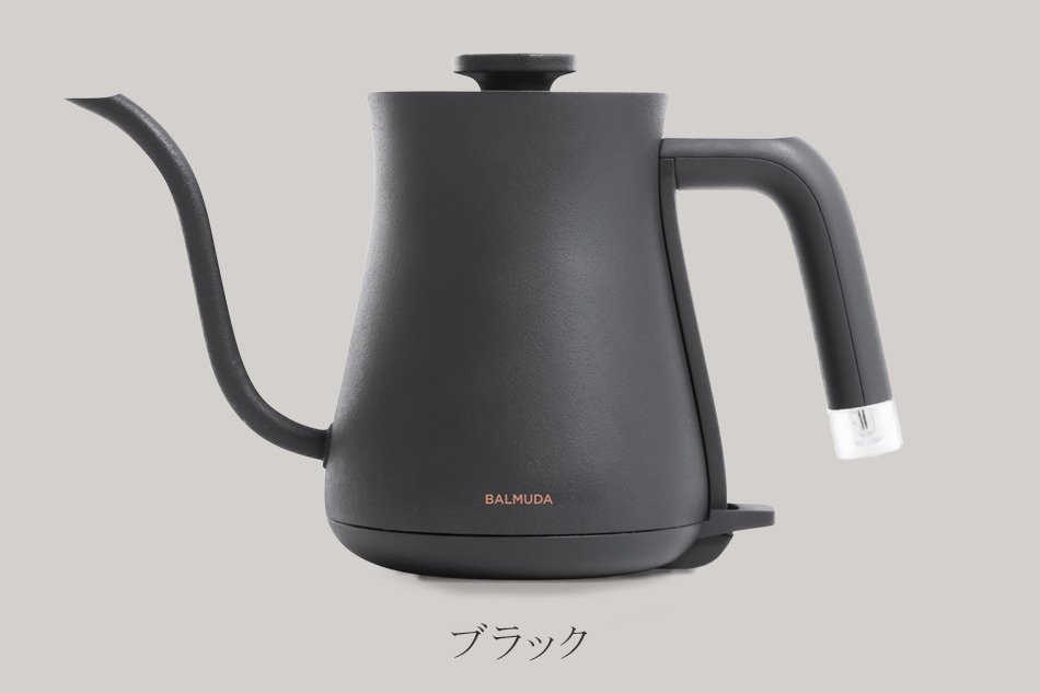ザ ポット／The Pot（バルミューダ／BALMUDA） フリーデザイン ｜ 北欧