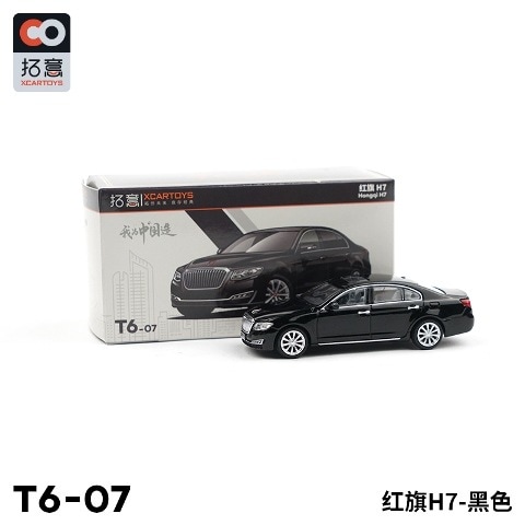 新品 T6-07 拓意 XCARTOYS 1/64 紅旗 ホンチー H7 ブラック, Boost