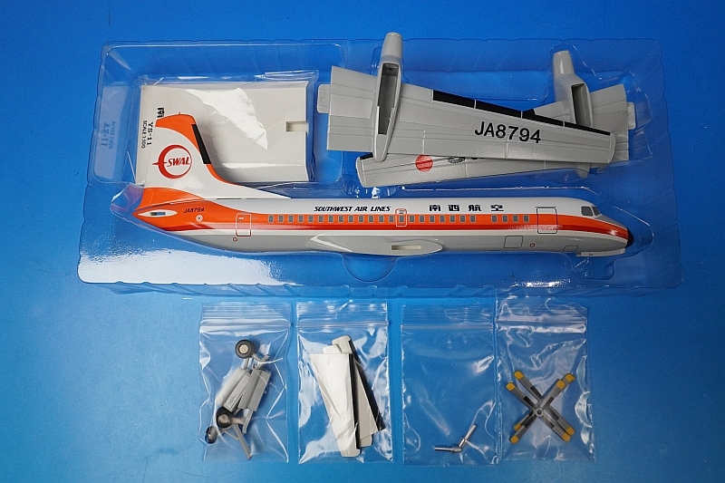 1/100 YS-11 SWAL 南西航空 JA8794 ［16072］ JTA商事/中古｜｜飛行機