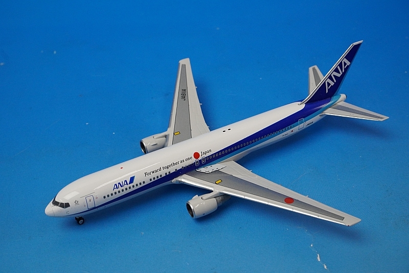 航空機・ヘリコプター 1/200 ANA B777-281 1/200 ANA B777-281 航空機