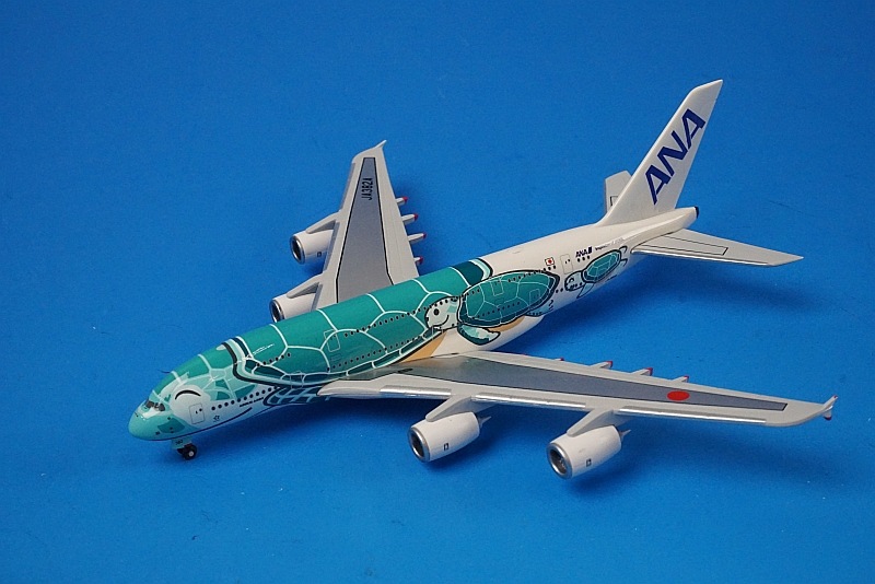1/500 A380-841 ANA FLYING HONU ANAエメラルドグリーン WiFiレドーム