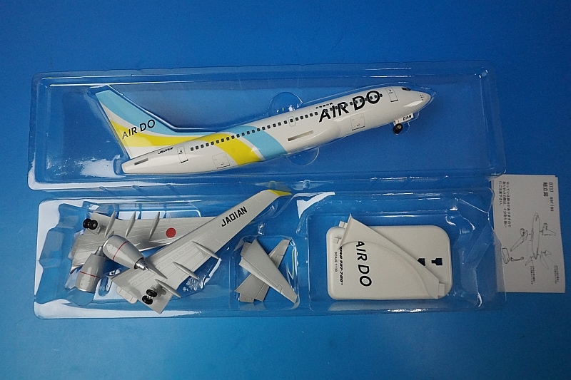 1/130 B737-700 AIRDO北海道 新塗装 JA01AN ［HD13002］ エバーライズ