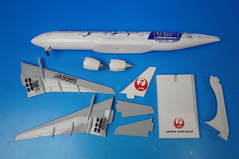 1/200 B777-200 JAL サムライブルー 応援ジェット1号機 JA8985