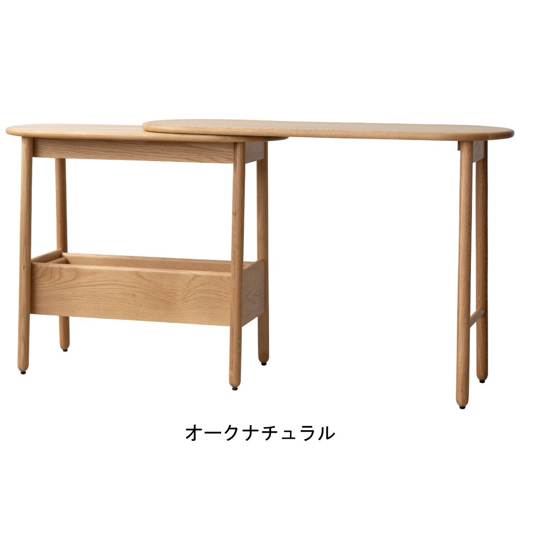 コンソールテーブル SUK(スーク) オークナチュラル・ブラック