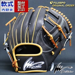 野球・ソフト,グローブ,軟式,アイピーセレクト(Ip Select) | 野球用品