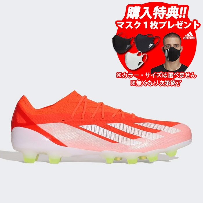 アディダス エックス クレイジーファスト ELITE HG/AG adidas