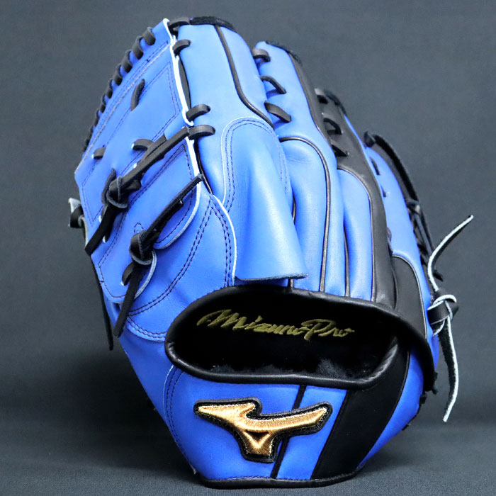 野球 ミズノ 軟式グローブ 軟式 グローブ ミズノプロ オーダーグラブ