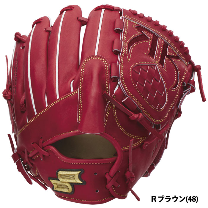 野球 エスエスケイ 硬式 プロエッジ proedge 投手用 ピッチャー SSK