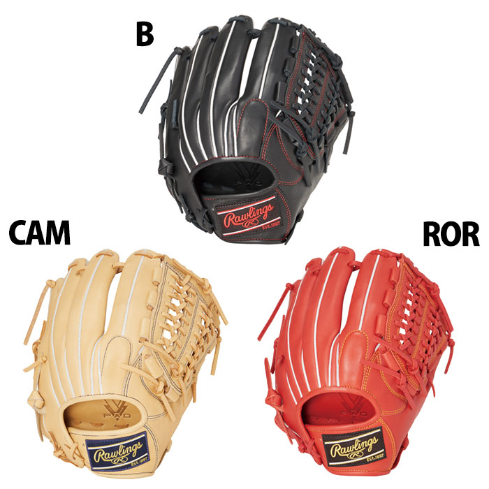 野球 ローリングス 軟式グローブ Rawlings 軟式 グローブ 軟式野球