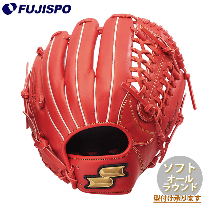 野球 エスエスケイ ウィンドリームシリーズ ソフトボールグローブ