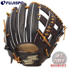 野球・ソフト,グローブ,硬式,エスエスケイ(SSK),内野手用 | 野球用品と
