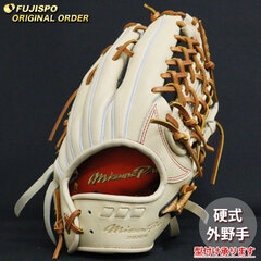 Mizuno 硬式グローブ 右投げ ベージュ 外野手用 Mizuno 硬式グローブ