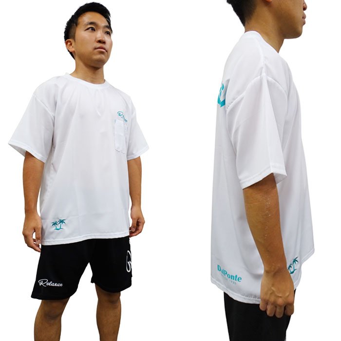 ダウポンチ リラクシャークロスシャツ ハーフパンツ 上下セット