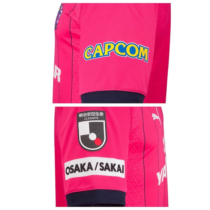 プーマ セレッソ大阪 2023 半袖 1ST ゲームシャツ 清武弘嗣 PUMA