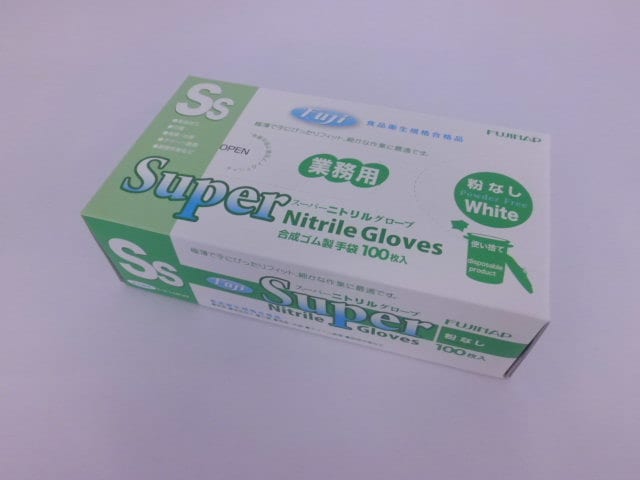 フジスーパーニトリルグローブ 粉なし 白 SS（1箱）