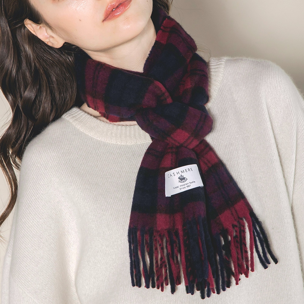 カシミヤ100％ チェックミニマフラー | Muffler | FUKAKINET