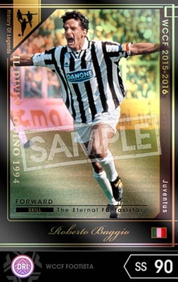 FOOTISTA 変換済み】☆【15-16 HOLE】ロベルト・バッジョ [ユベントス