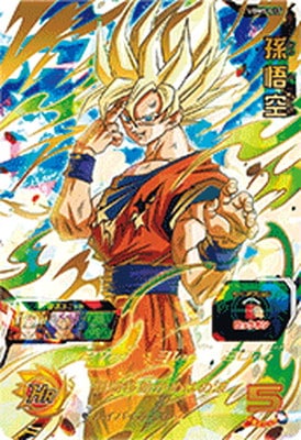 フルアヘッド】スーパードラゴンボールヒーローズ販売・買取・通販専門店