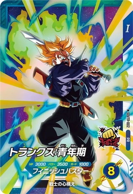 ドラゴンボールスーパーダイバーズ,その他,プロモーション,SDVTP