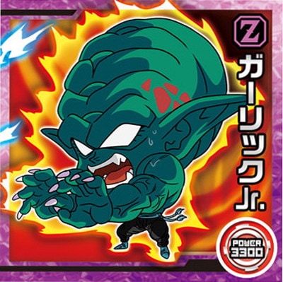超4-27 ガーリックJr. N | ドラゴンボールシリーズ,ドラゴンボール