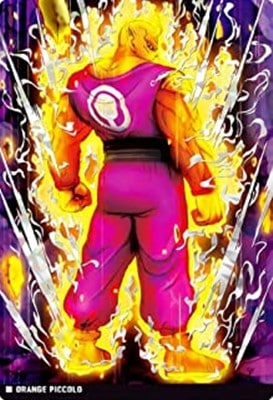 イタジャガ ドラゴンボール vol.2