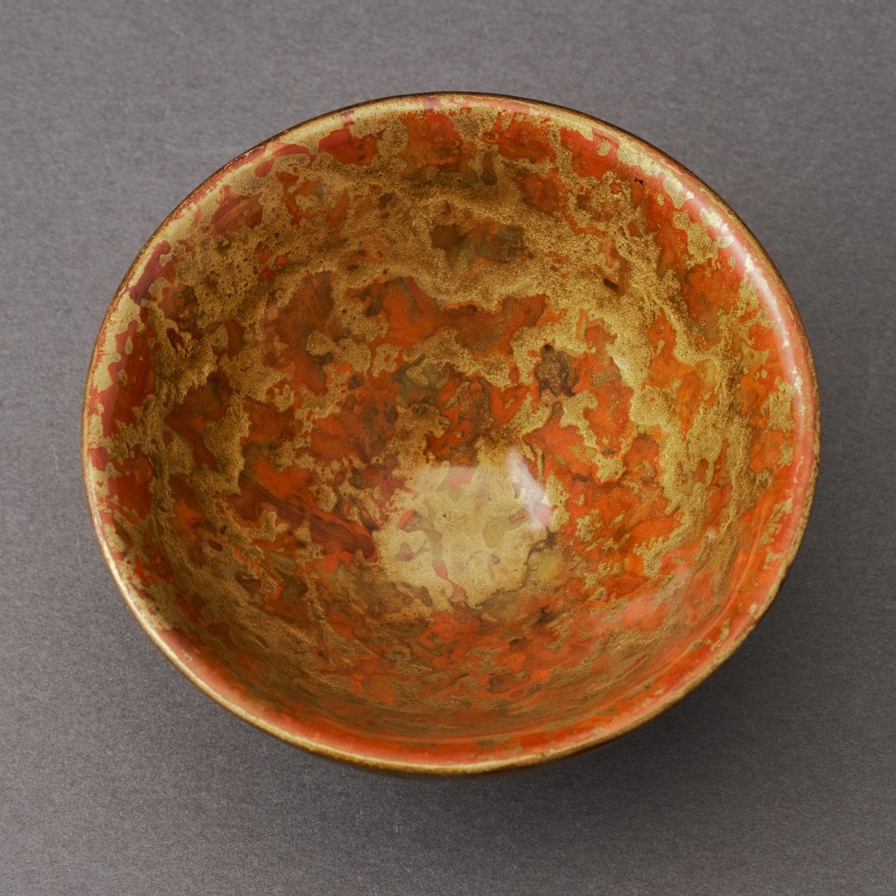 芯漆ぐい呑 天道（山崖松堂）Shinshitsu Sake Cup（Shodo Yamagishi