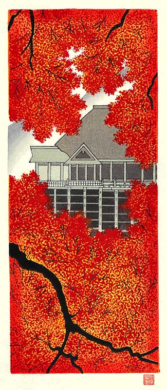 木版画のことなら『木版画 版元 芸艸堂 Woodblock print』
