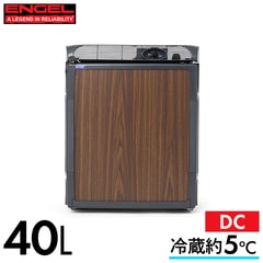 車載用冷蔵庫 | カー用品の専門店 e-なび屋 本店