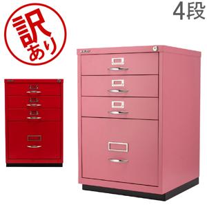 訳あり】 ビスレー BISLEY キャビネット ベーシック F マルチ収納