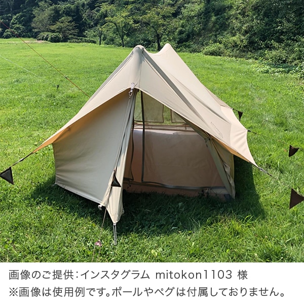 ノルディスク NORDISK テント 2人用 ユドゥンテックミニ 148051 サンド