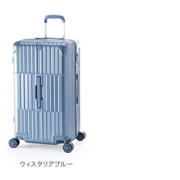 10年保証】アジアラゲージ A.L.I スーツケース 105L departure