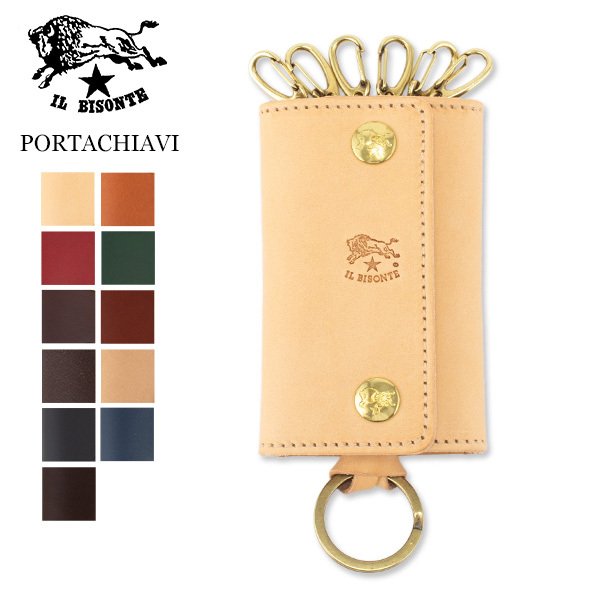 イルビゾンテ Il Bisonte 6連 キーケース レザー C0966 P PORTACHIAVI