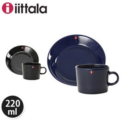 イッタラ カップ&ソーサーセット ティーマ 220ml 0.22L 北欧ブランド