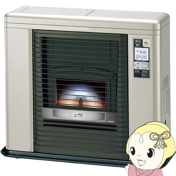 メーカー直送】 石油ストーブFF式 ふく射 ゼータス イング FFR-703SXD