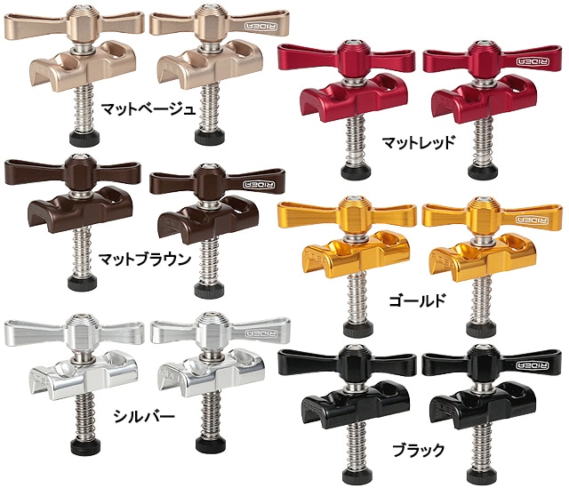 RIDEA(リデア) BROMPTON ブロンプトン用 HINGE CLAMP ASSEMBLY 肉抜き