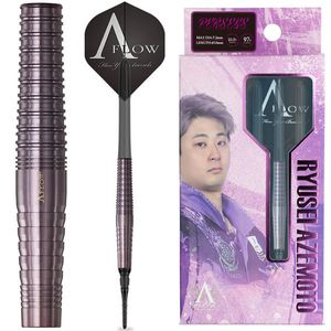 ダイナスティー RYUSEI TYPE ZERO A 2BA19g 畦元隆成選手 ダーツ バレル