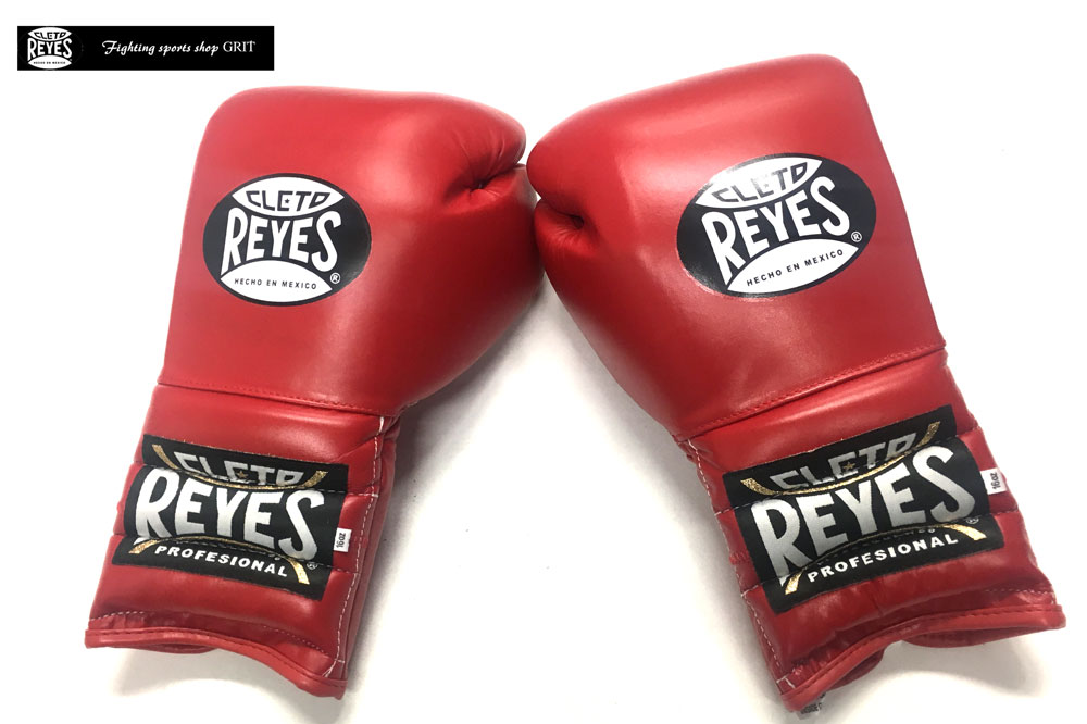レイジェス(reyes) レッド スパーリング用トレーニンググローブ【プロ