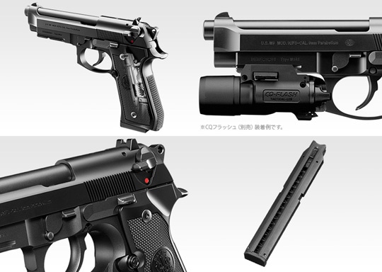 東京マルイ 電動ガン M9A1 M9A1 - ガスブローバック | 東京マルイ
