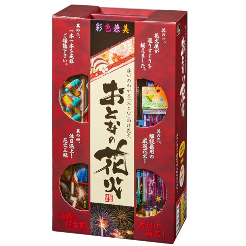 1_000000000182.jpg?1707456673