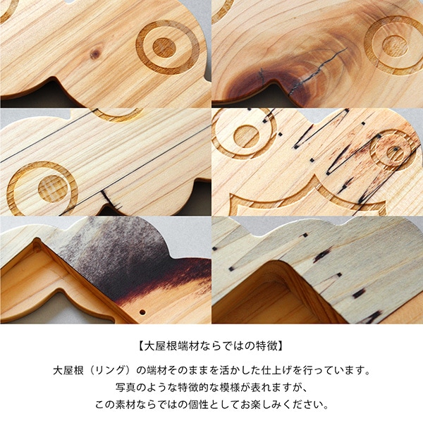 販売終了】「EXPO2025 ミャクミャク ［大屋根リング端材］ フォト