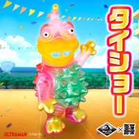 ソフビ/MAX TOY マックストイ/ツインテール/レトロPOP｜墓場の画廊