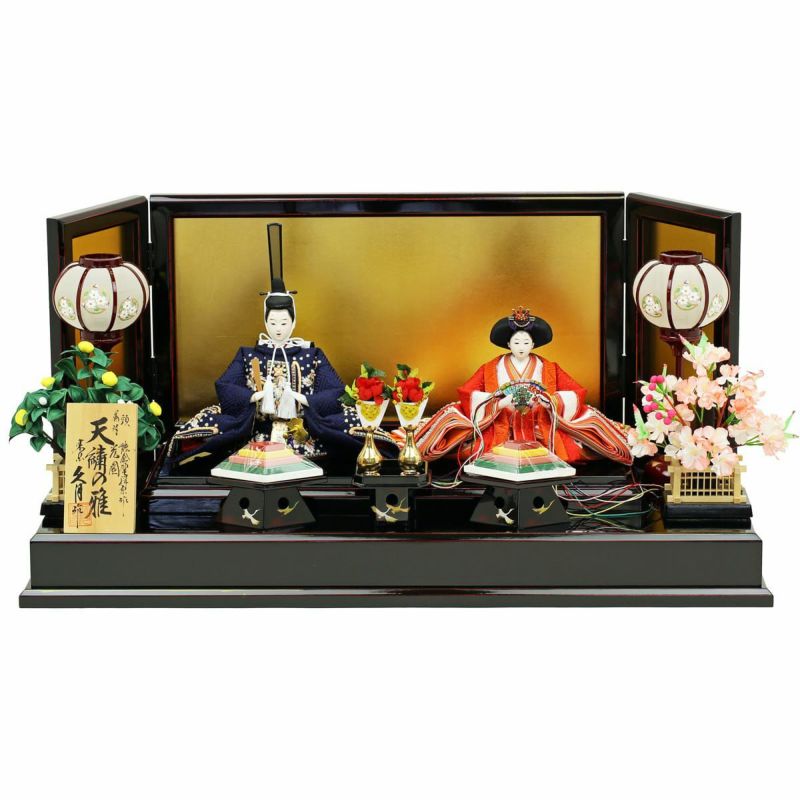 雛人形 久月 ほのか 木目込み 親王飾り 格子付き刺繍屏風 横幅60cm