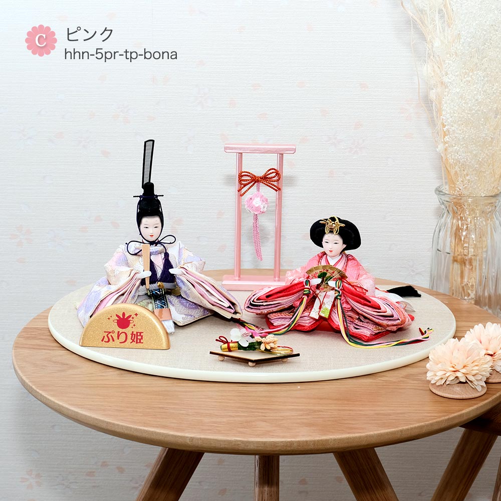 雛人形 ひひな ぷり姫シリーズ 柳親王 ちりめん素材 京都西陣金襴織物